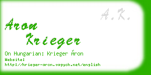aron krieger business card